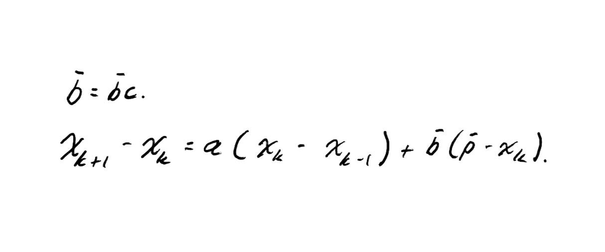 Swarm diagram in Particle Swarm Optimization